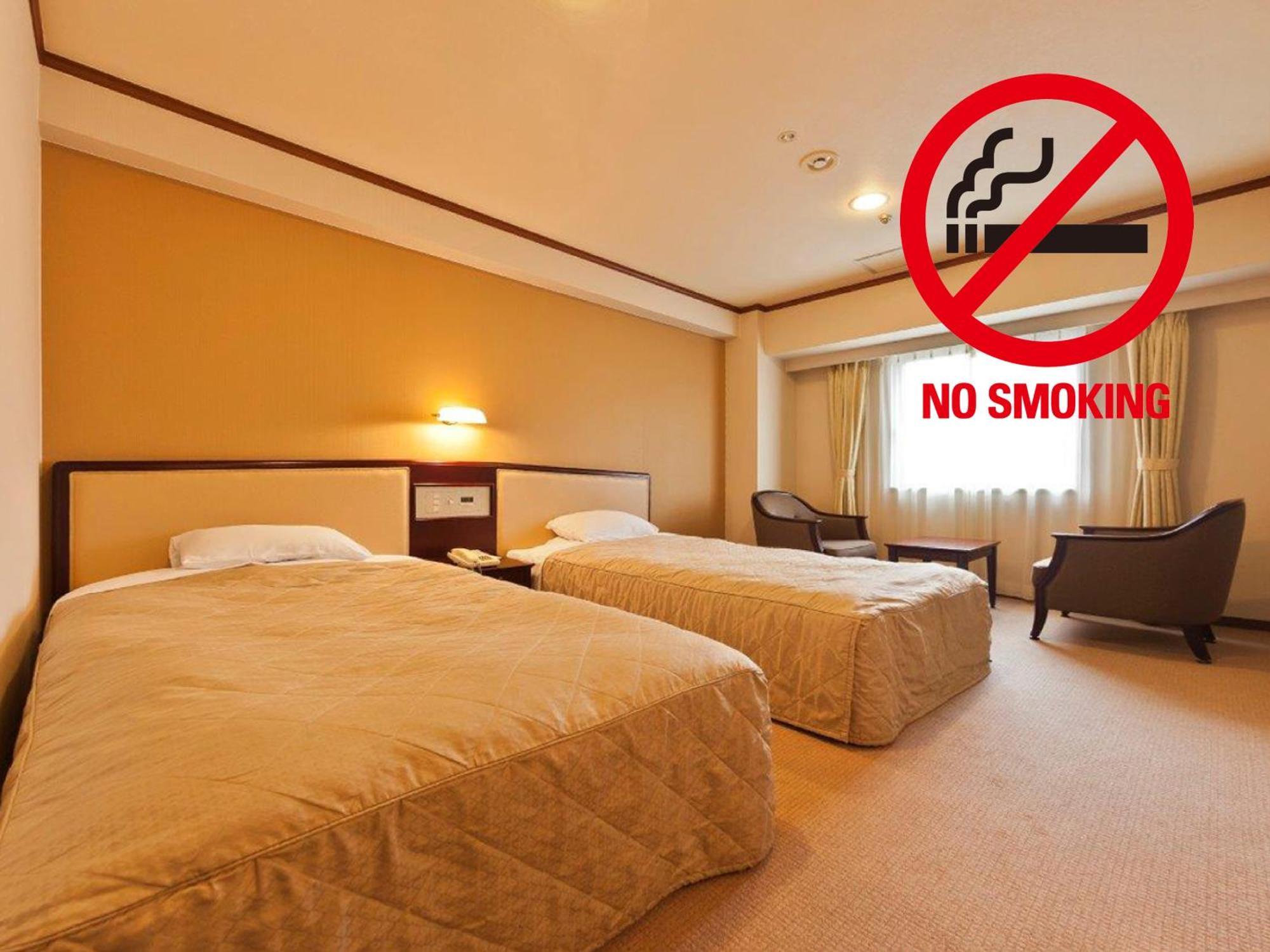 Morioka Grand Hotel Annex חדר תמונה